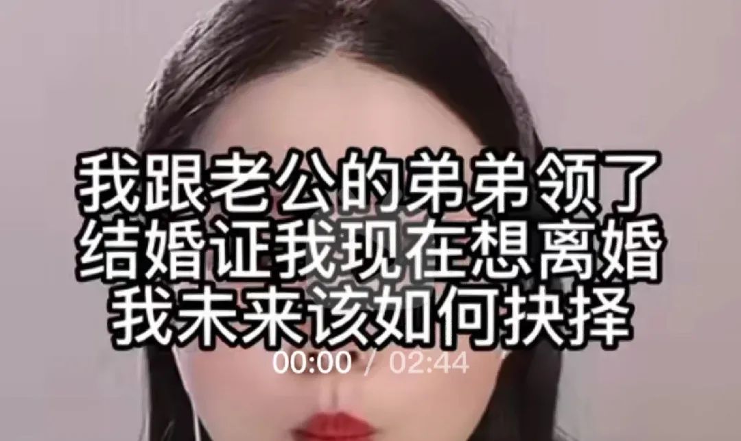 字母圈请律师写“男女私密合同”,也是你们play的一环吗? 字母圈请律师写“男女私密合同”,也是你们play的一环吗?