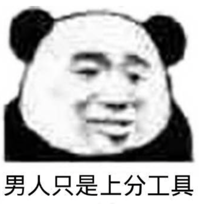 字母圈在一段bdsm关系里破大防了………… 字母圈在一段bdsm关系里破大防了…………