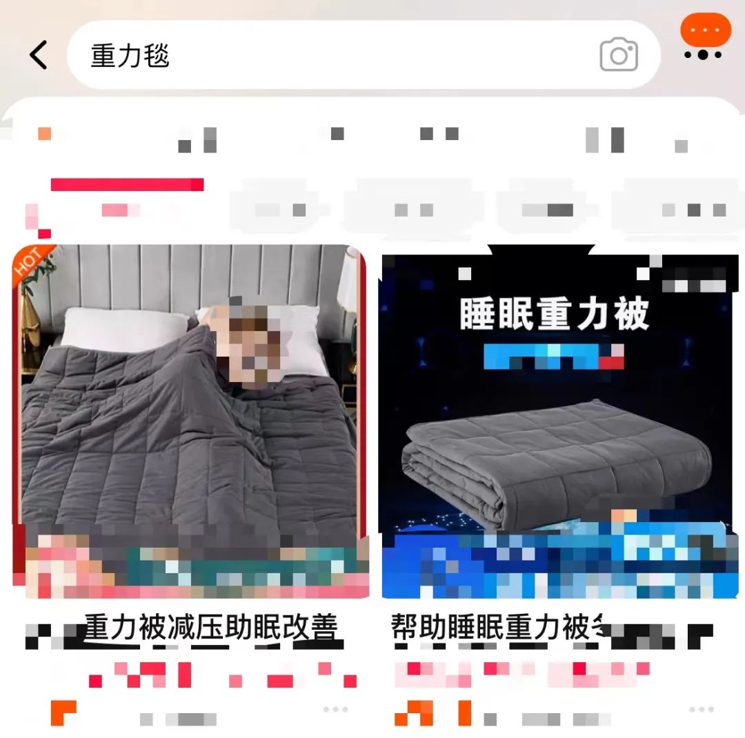 字母圈“感官剥夺的时候，我才能暂时解脱”