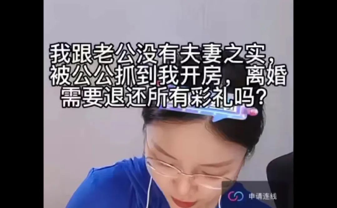 字母圈请律师写“男女私密合同”,也是你们play的一环吗? 字母圈请律师写“男女私密合同”,也是你们play的一环吗?