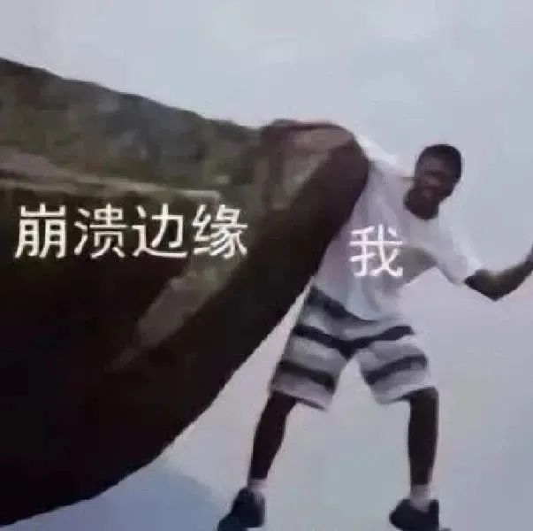 字母圈“反 ‘反主’ 攻略”