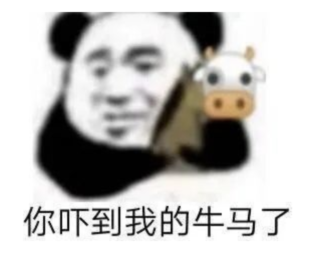 字母圈在一段bdsm关系里破大防了………… 字母圈在一段bdsm关系里破大防了…………