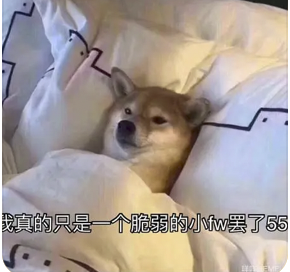 字母圈慎玩,这玩意儿比S虐多了!(≖ ◡ ≖) 字母圈慎玩,这玩意儿比S虐多了!(≖ ◡ ≖)