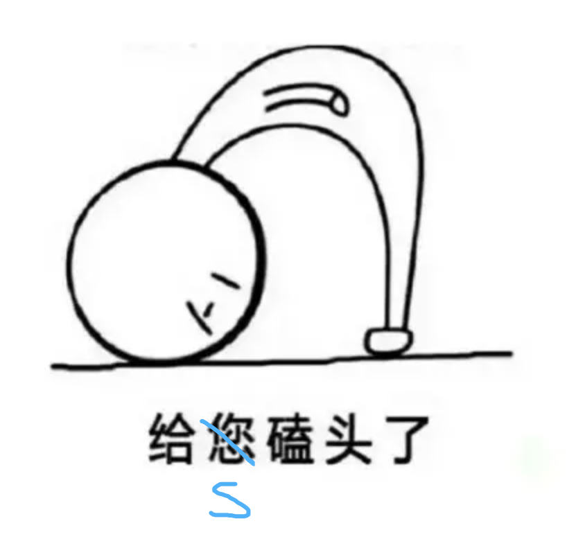 字母圈第一次知道bdsm还有速成班的。。。 字母圈第一次知道bdsm还有速成班的。。。