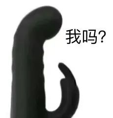 字母圈第一次知道bdsm还有速成班的。。。 字母圈第一次知道bdsm还有速成班的。。。