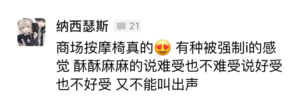 字母圈我发现自己xp的一个底层逻辑… 字母圈我发现自己xp的一个底层逻辑…