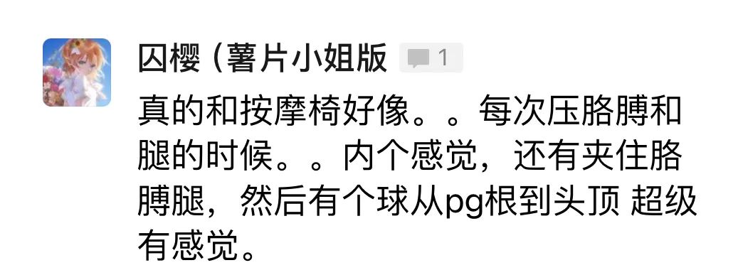 字母圈我发现自己xp的一个底层逻辑… 字母圈我发现自己xp的一个底层逻辑…