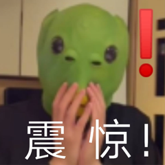 字母圈“ m:活爹,你使劲儿穷!” 字母圈“ m:活爹,你使劲儿穷!”