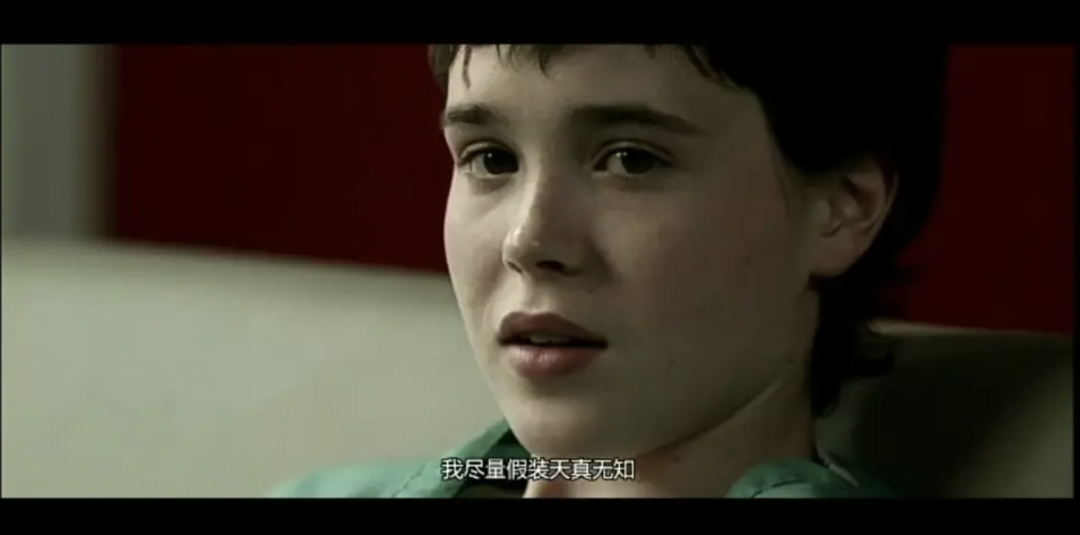 字母圈“她调教时眼神锋利,似乎有什么深仇大恨埋在心底” 字母圈“她调教时眼神锋利,似乎有什么深仇大恨埋在心底”