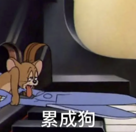 字母圈慎玩,这玩意儿比S虐多了!(≖ ◡ ≖) 字母圈慎玩,这玩意儿比S虐多了!(≖ ◡ ≖)