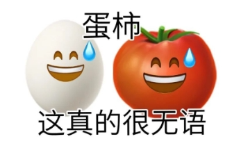 字母圈“谁身上的小狗儿味跑出来了?” 字母圈“谁身上的小狗儿味跑出来了?”