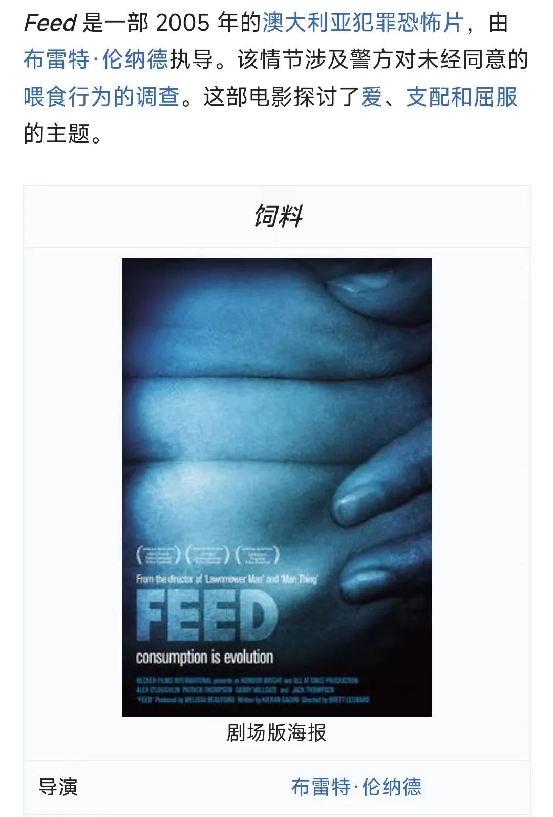 字母圈“投喂小猪”又是什么play?想试! (๑><๑) 字母圈“投喂小猪”又是什么play?想试! (๑><๑)