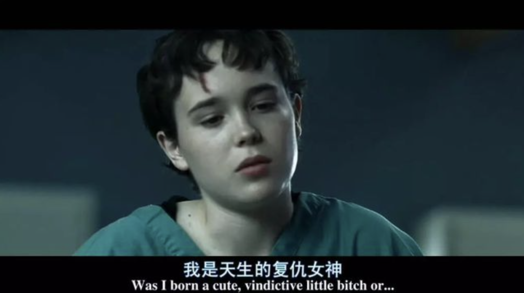 字母圈“她调教时眼神锋利,似乎有什么深仇大恨埋在心底” 字母圈“她调教时眼神锋利,似乎有什么深仇大恨埋在心底”