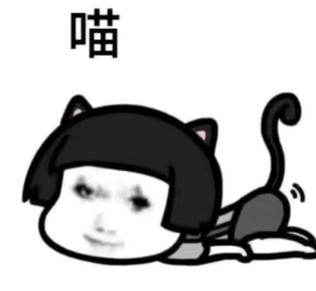 字母圈dirty talk不完全指南 字母圈dirty talk不完全指南