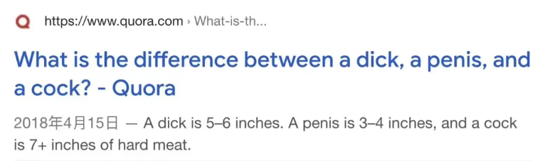 字母圈dirty talk不完全指南 字母圈dirty talk不完全指南