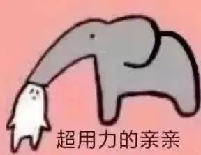 字母圈迷恋紧缚play,但日常穿衣讨厌紧绷,矛盾吗? 字母圈迷恋紧缚play,但日常穿衣讨厌紧绷,矛盾吗?