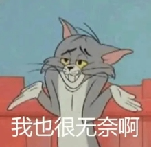 字母圈“谁身上的小狗儿味跑出来了?” 字母圈“谁身上的小狗儿味跑出来了?”