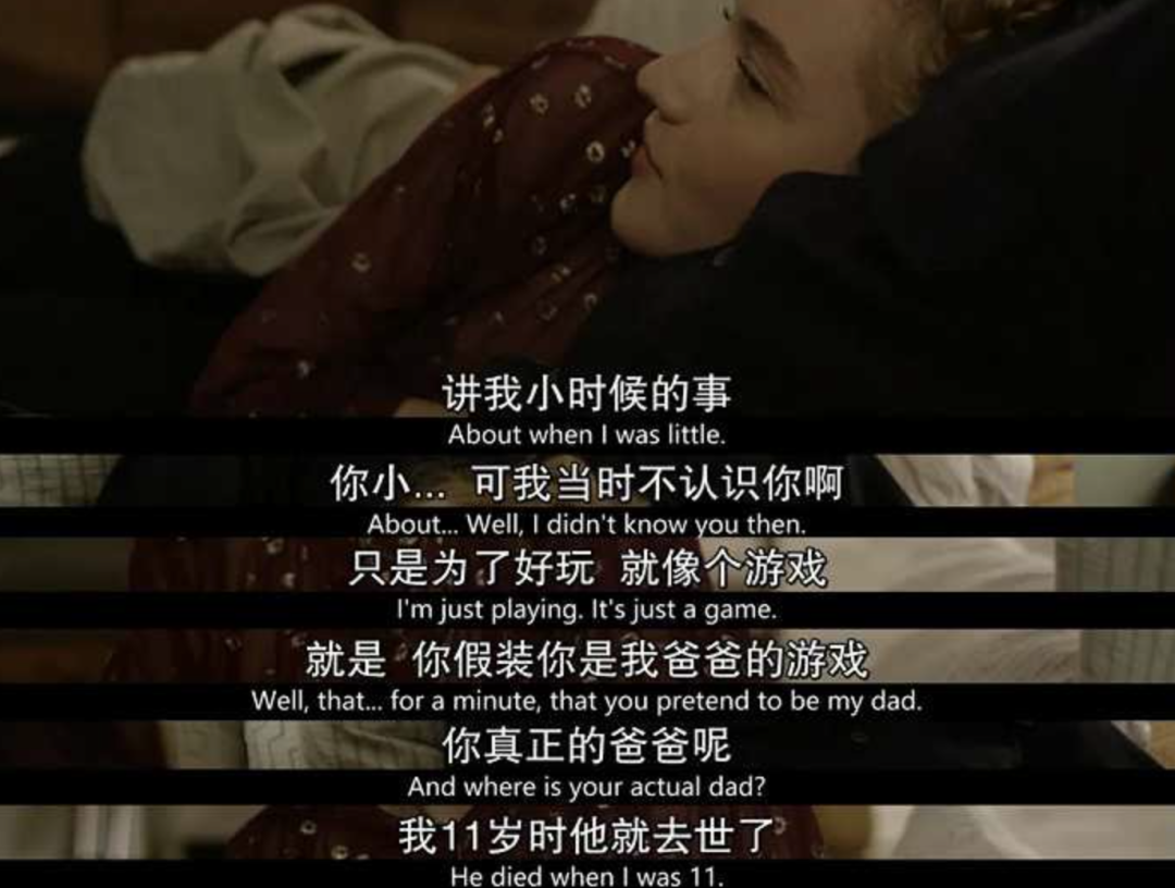 字母圈在bdsm里找“父亲”的人 字母圈在bdsm里找“父亲”的人