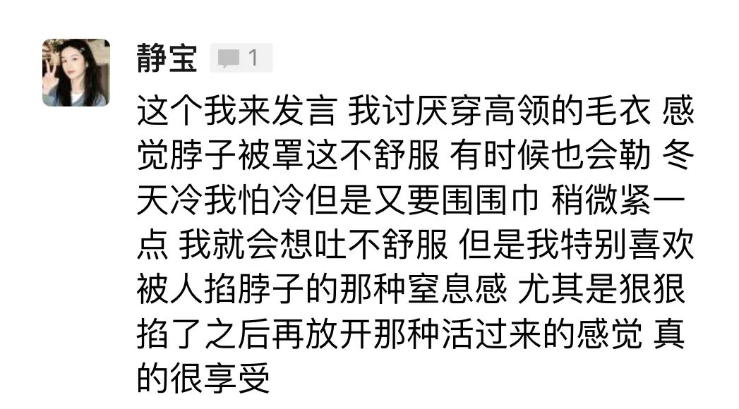 字母圈我发现自己xp的一个底层逻辑… 字母圈我发现自己xp的一个底层逻辑…
