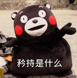 字母圈“xp:来姐妹,哭!” 字母圈“xp:来姐妹,哭!”