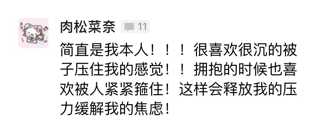 字母圈我发现自己xp的一个底层逻辑… 字母圈我发现自己xp的一个底层逻辑…