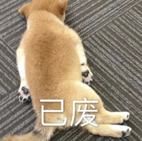 字母圈慎玩,这玩意儿比S虐多了!(≖ ◡ ≖) 字母圈慎玩,这玩意儿比S虐多了!(≖ ◡ ≖)