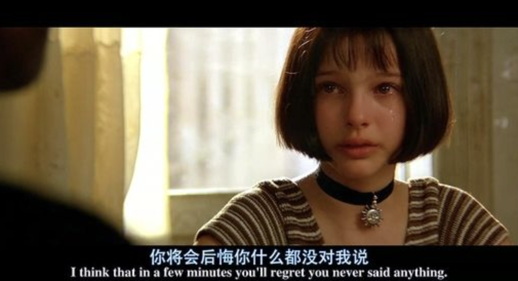 字母圈“她调教时眼神锋利,似乎有什么深仇大恨埋在心底” 字母圈“她调教时眼神锋利,似乎有什么深仇大恨埋在心底”