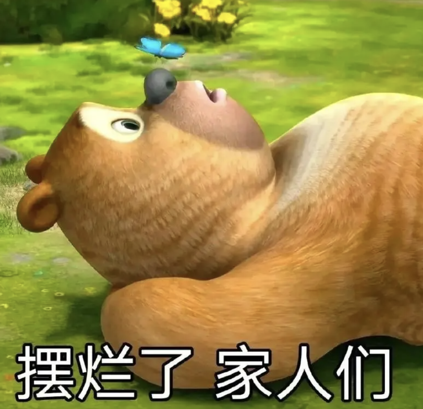 字母圈在bdsm里找“父亲”的人 字母圈在bdsm里找“父亲”的人