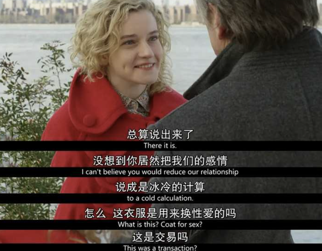 字母圈在bdsm里找“父亲”的人 字母圈在bdsm里找“父亲”的人