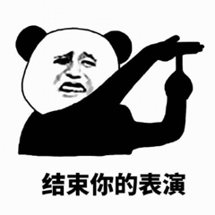 字母圈“合着圈儿里就老哥一人单着呗?” 字母圈“合着圈儿里就老哥一人单着呗?”