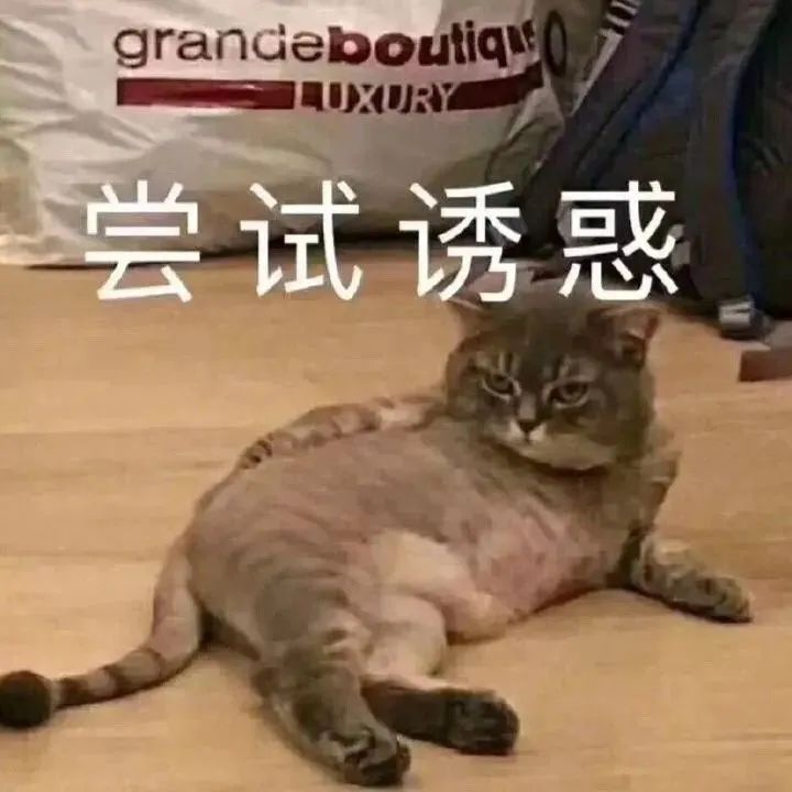 字母圈迷恋紧缚play,但日常穿衣讨厌紧绷,矛盾吗? 字母圈迷恋紧缚play,但日常穿衣讨厌紧绷,矛盾吗?