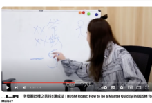 第一次知道字母圈还有速成班的。。。-瘾欢