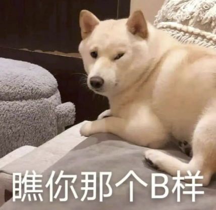 字母圈Sweet Talk,更适合中国宝宝体质的烧话! 字母圈Sweet Talk,更适合中国宝宝体质的烧话!