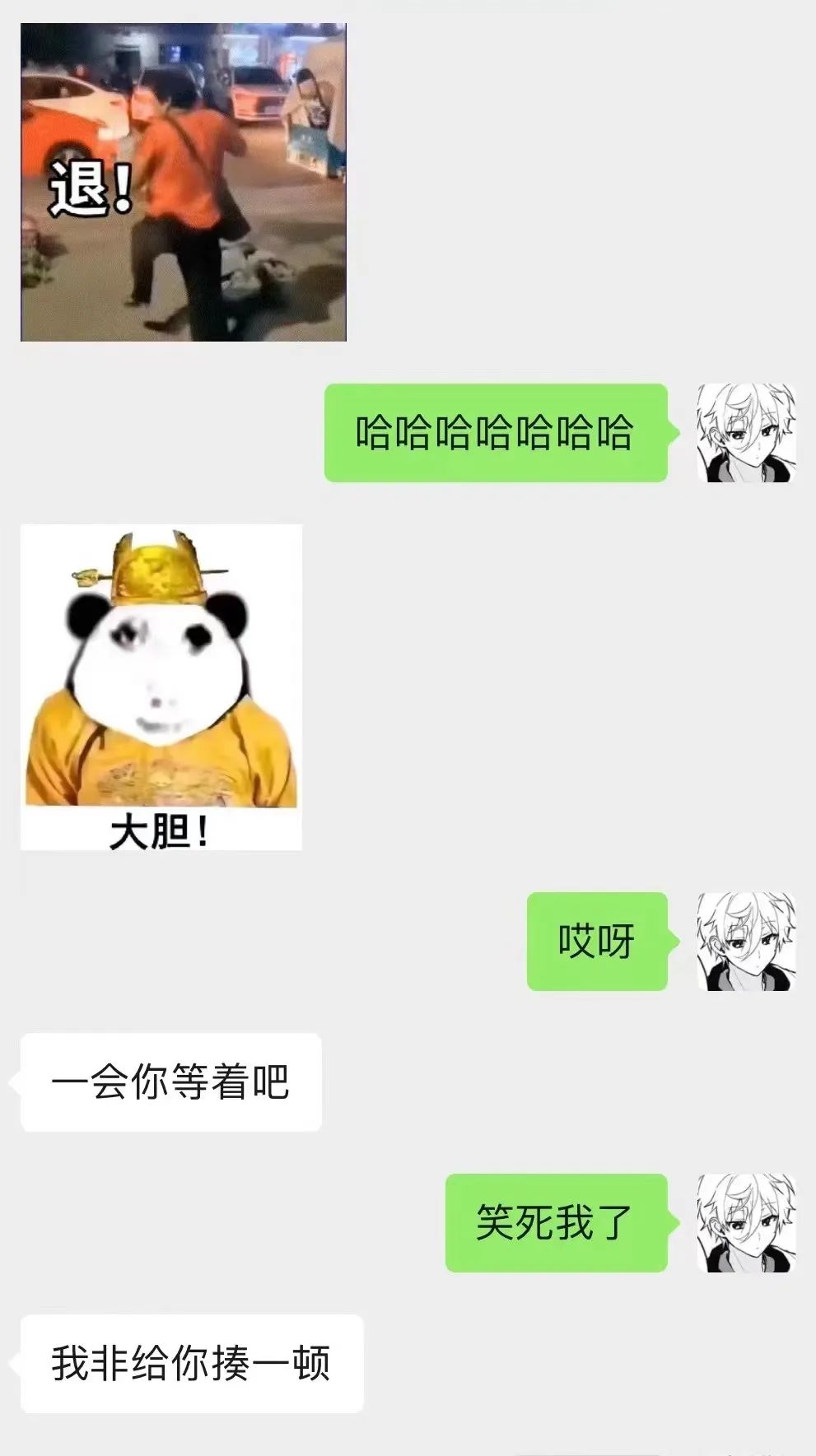 字母圈这只dom咋“brat里brat气”的??? 字母圈这只dom咋“brat里brat气”的???