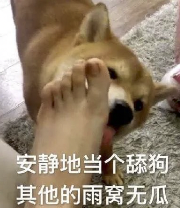 字母圈Sweet Talk,更适合中国宝宝体质的烧话! 字母圈Sweet Talk,更适合中国宝宝体质的烧话!