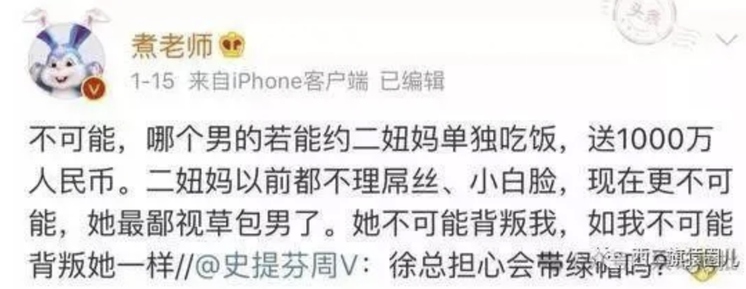 字母圈富豪“圈养”玩脱三亿的法治教训 字母圈富豪“圈养”玩脱三亿的法治教训