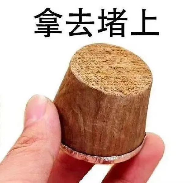 字母圈这只dom咋“brat里brat气”的??? 字母圈这只dom咋“brat里brat气”的???