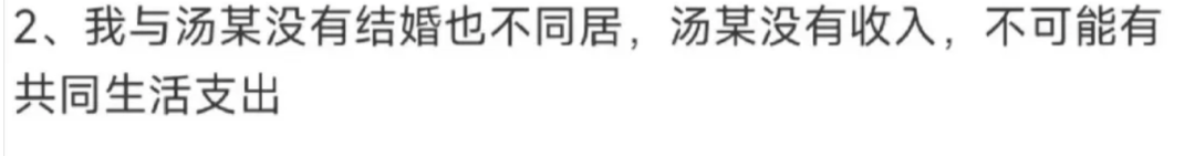 字母圈富豪“圈养”玩脱三亿的法治教训 字母圈富豪“圈养”玩脱三亿的法治教训