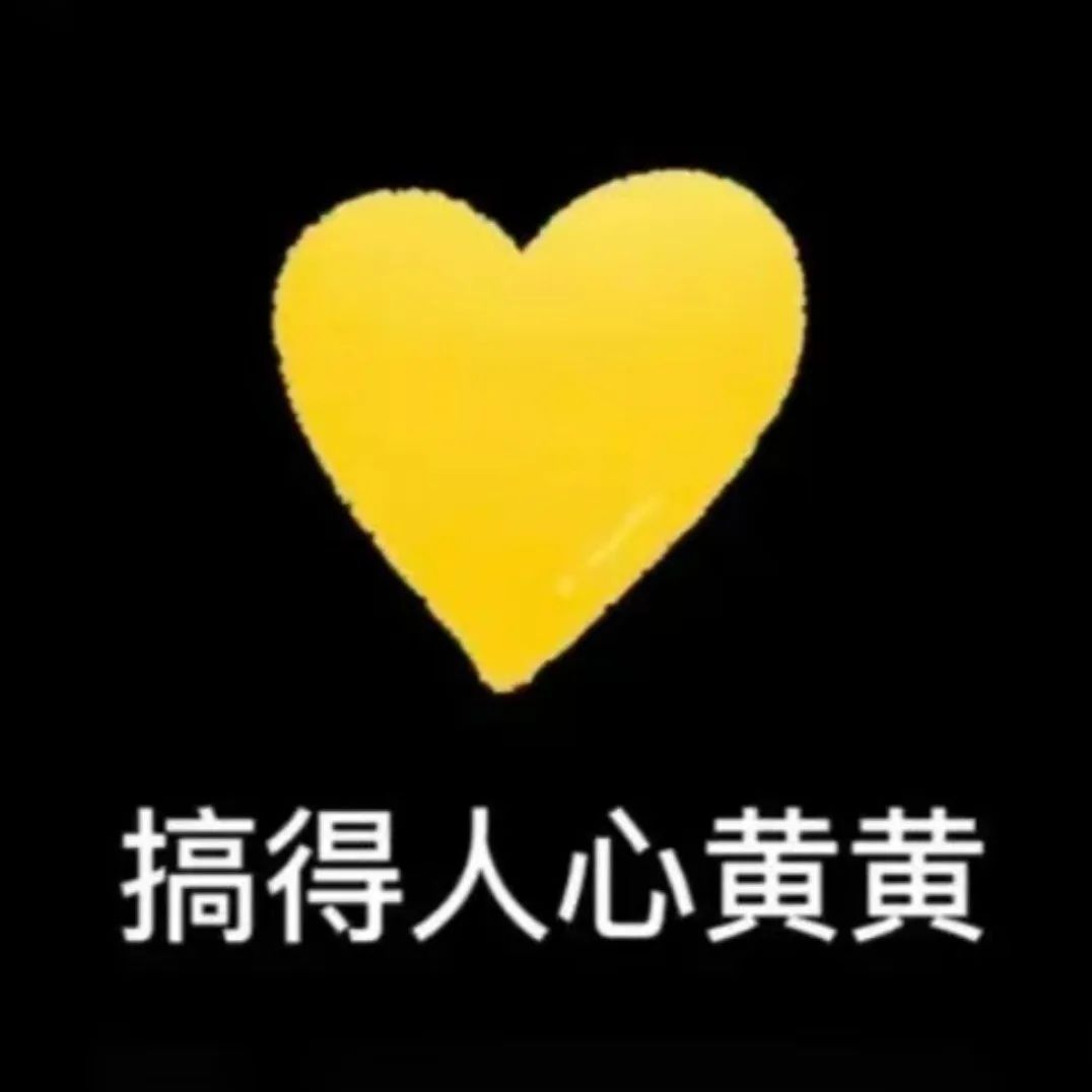 字母圈这只dom咋“brat里brat气”的??? 字母圈这只dom咋“brat里brat气”的???