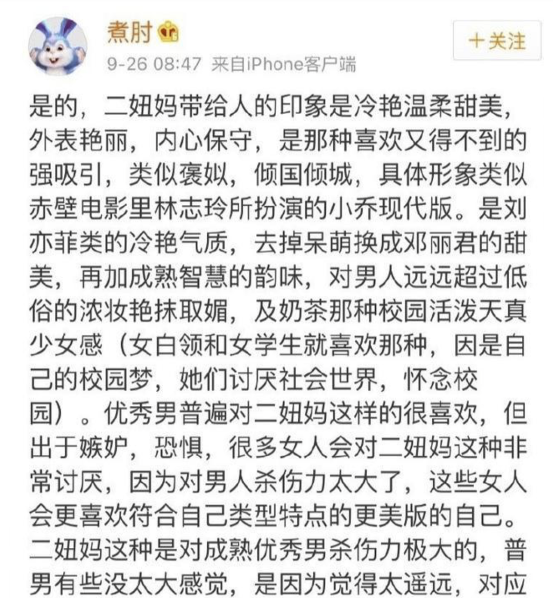 字母圈富豪“圈养”玩脱三亿的法治教训 字母圈富豪“圈养”玩脱三亿的法治教训