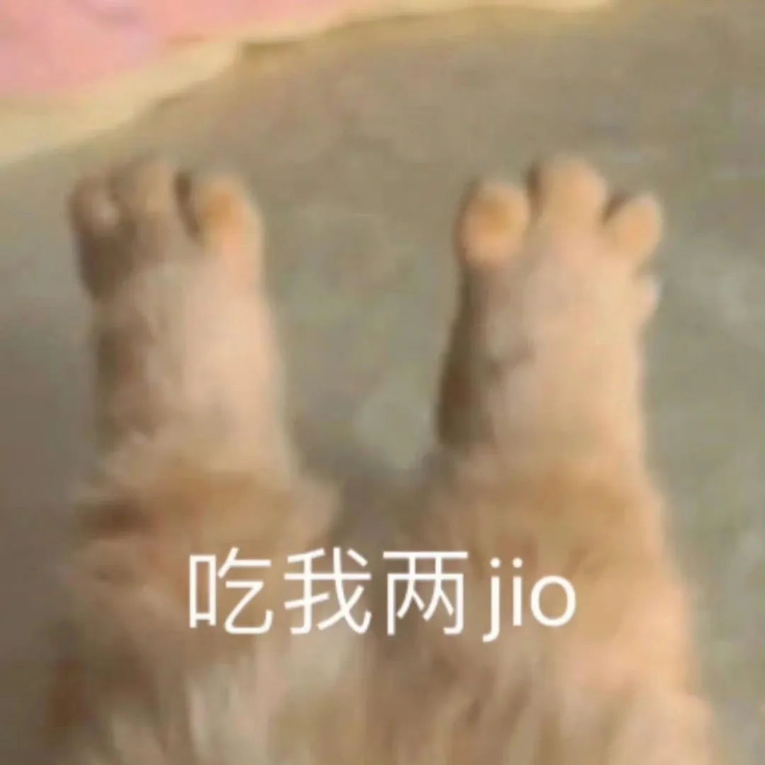 字母圈“女生恋足为什么似乎很少听到？”