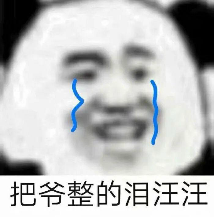 字母圈这只dom咋“brat里brat气”的??? 字母圈这只dom咋“brat里brat气”的???