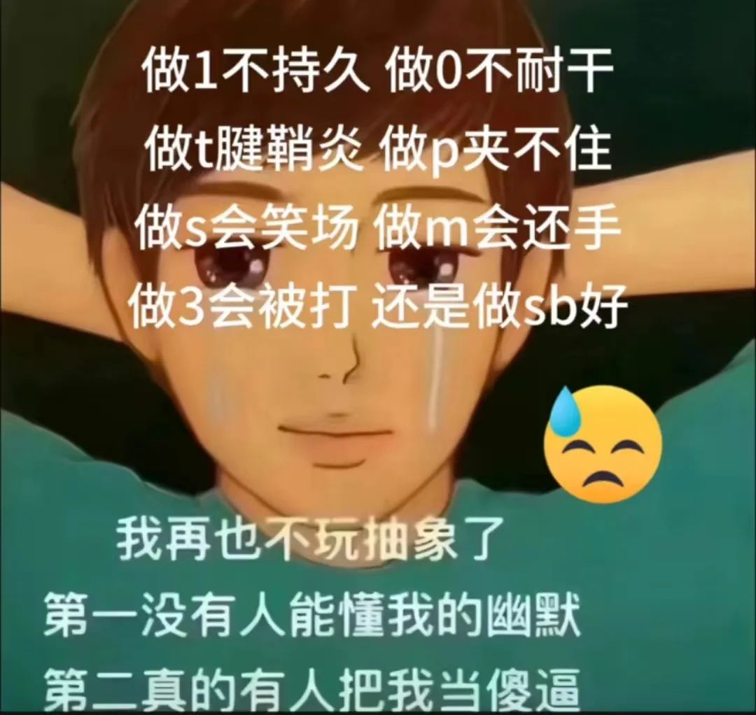 字母圈恋鼻孔恋腋窝恋肚脐……真就一切部位皆可xp 字母圈恋鼻孔恋腋窝恋肚脐……真就一切部位皆可xp