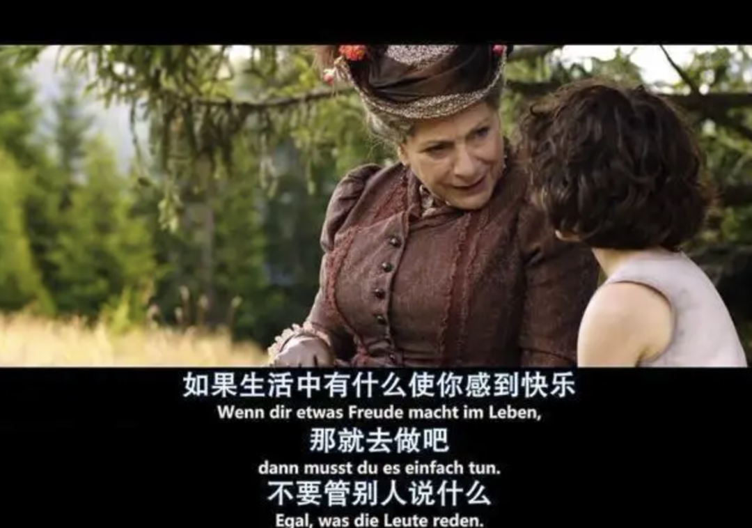 字母圈“在茶柜里发现了妈妈的秘密” 字母圈“在茶柜里发现了妈妈的秘密”