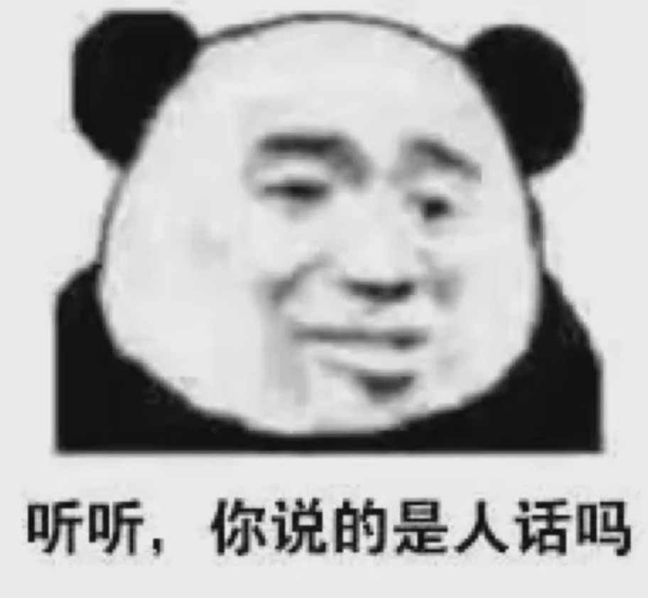 字母圈【干货】dom:“我命令……” sub:“命你个头……” 字母圈【干货】dom:“我命令……” sub:“命你个头……”