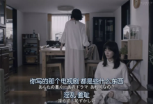 字母圈“在茶柜里发现了妈妈的秘密”-瘾欢