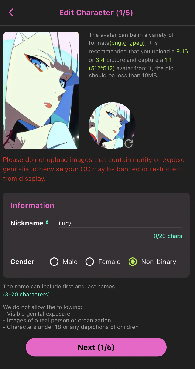 字母圈手把手教你捏出自己的“赛博partner”(不成功来打我) 字母圈手把手教你捏出自己的“赛博partner”(不成功来打我)
