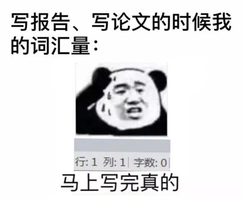 字母圈手把手教你捏出自己的“赛博partner”(不成功来打我) 字母圈手把手教你捏出自己的“赛博partner”(不成功来打我)