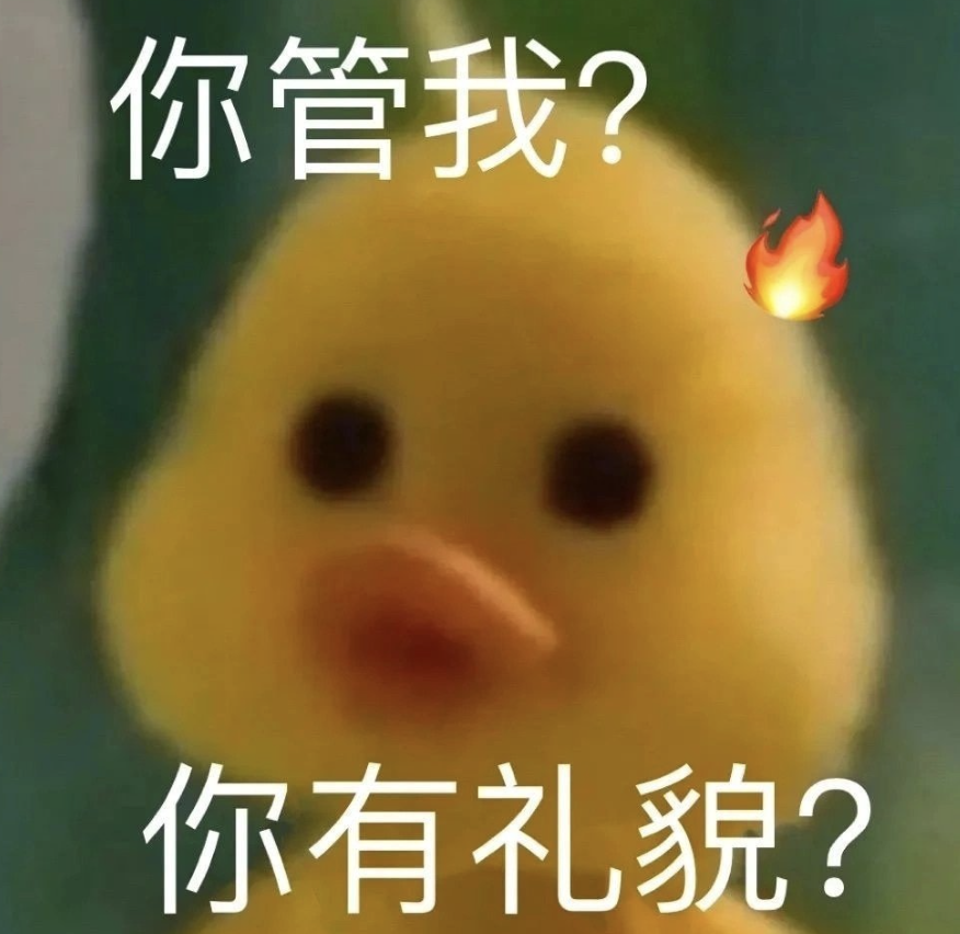 字母圈手把手教你捏出自己的“赛博partner”(不成功来打我) 字母圈手把手教你捏出自己的“赛博partner”(不成功来打我)