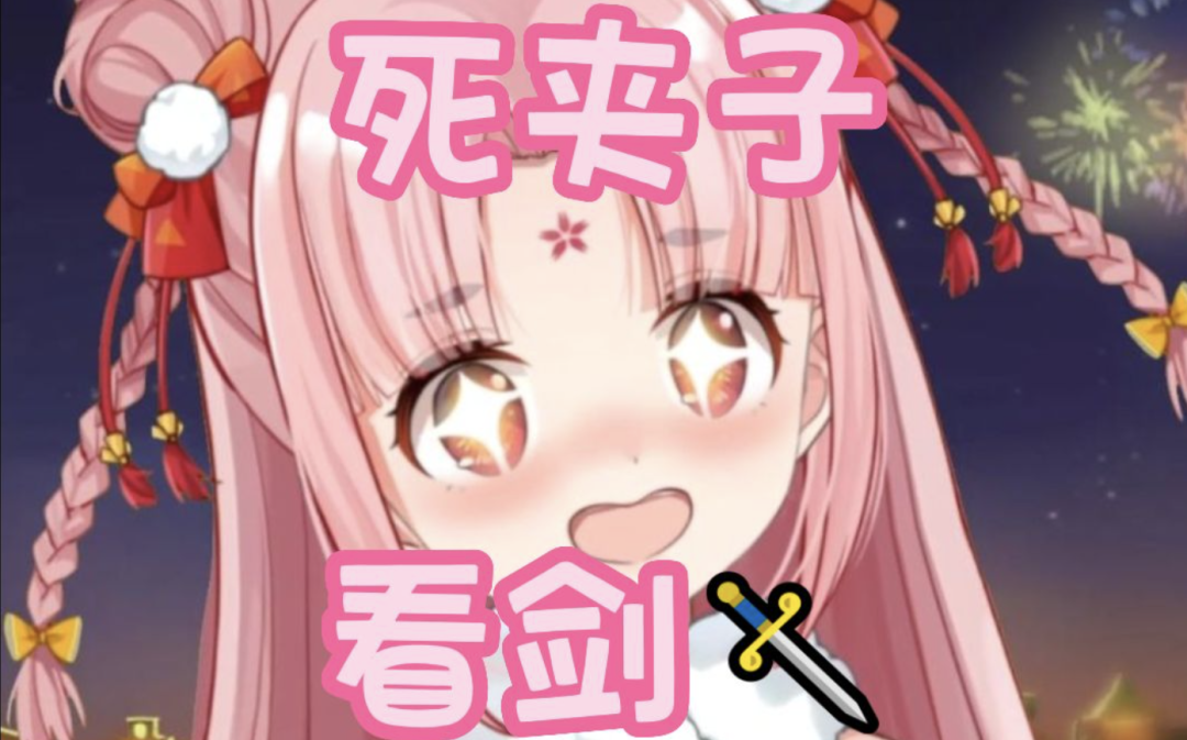 字母圈“在茶柜里发现了妈妈的秘密” 字母圈“在茶柜里发现了妈妈的秘密”